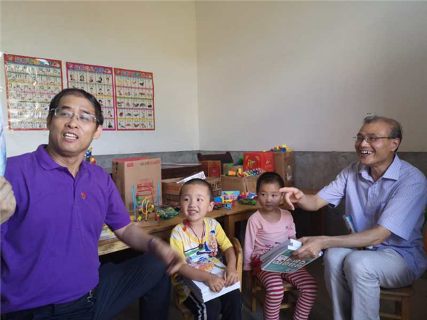 弘揚紅色文化 強化黨性鍛煉——集團總部第五、第七黨支部赴建寧縣水尾村開展“七一”主題黨日活動