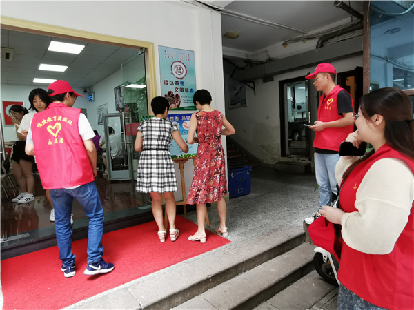 福建教育出版社開展“愛惜糧食，抵制浪費”系列活動