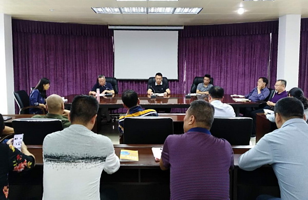防止“四風”回潮，嚴防“節日腐敗”——印務集團召開節前廉政教育提醒會議
