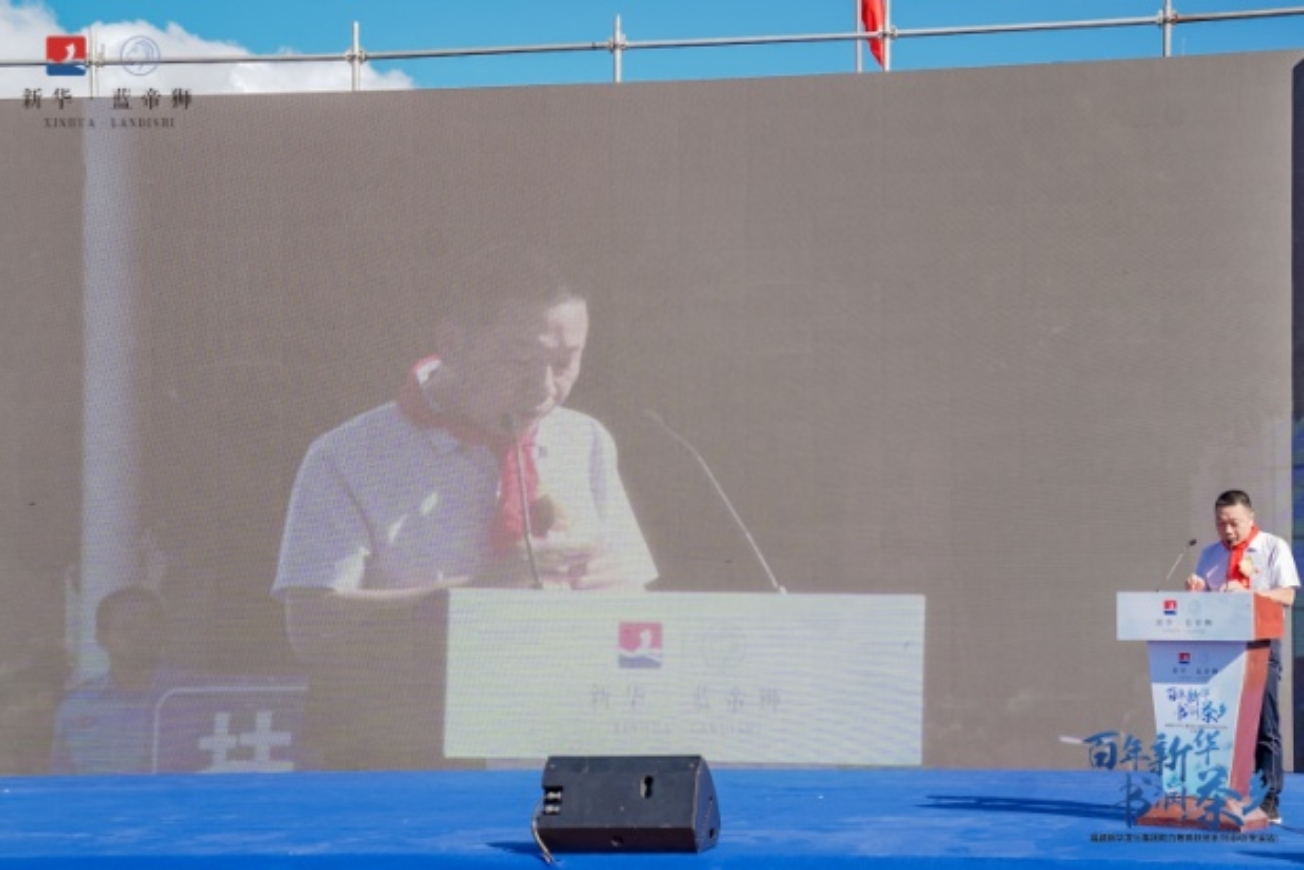 E:桌面文件新華DSC03251.JPG