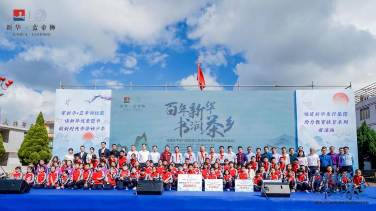 E:桌面文件新華DSC03735.JPG