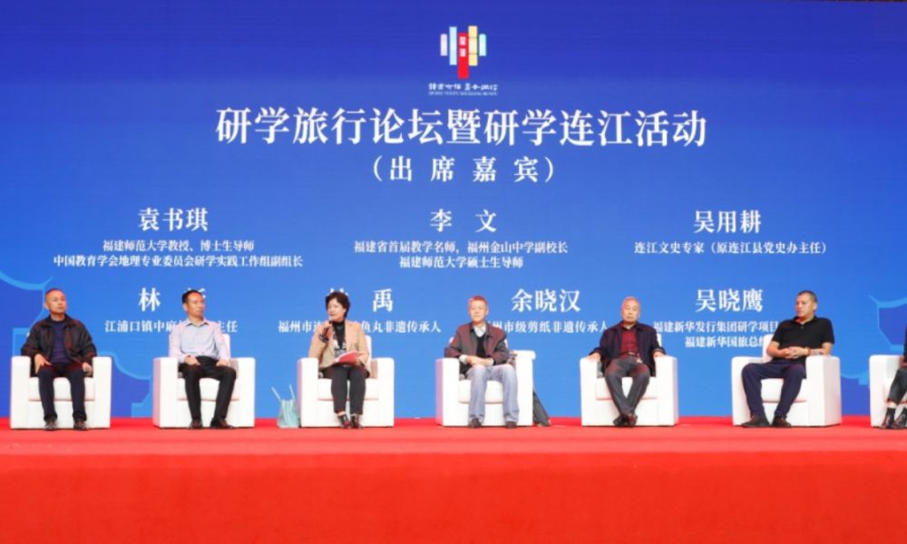 F:集團圖片庫集團2022年.14青少年閱讀論壇研學旅行論壇.jpg