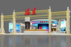 賡續八閩文脈 共赴書香之約——福建將以主賓省身份亮相2023南國書香節