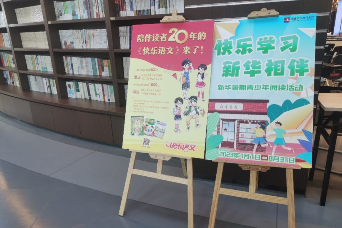 C:UsersLenovoAppDataLocalMicrosoftWindowsINetCacheContent.Word微信圖片_20230710083359.jpg