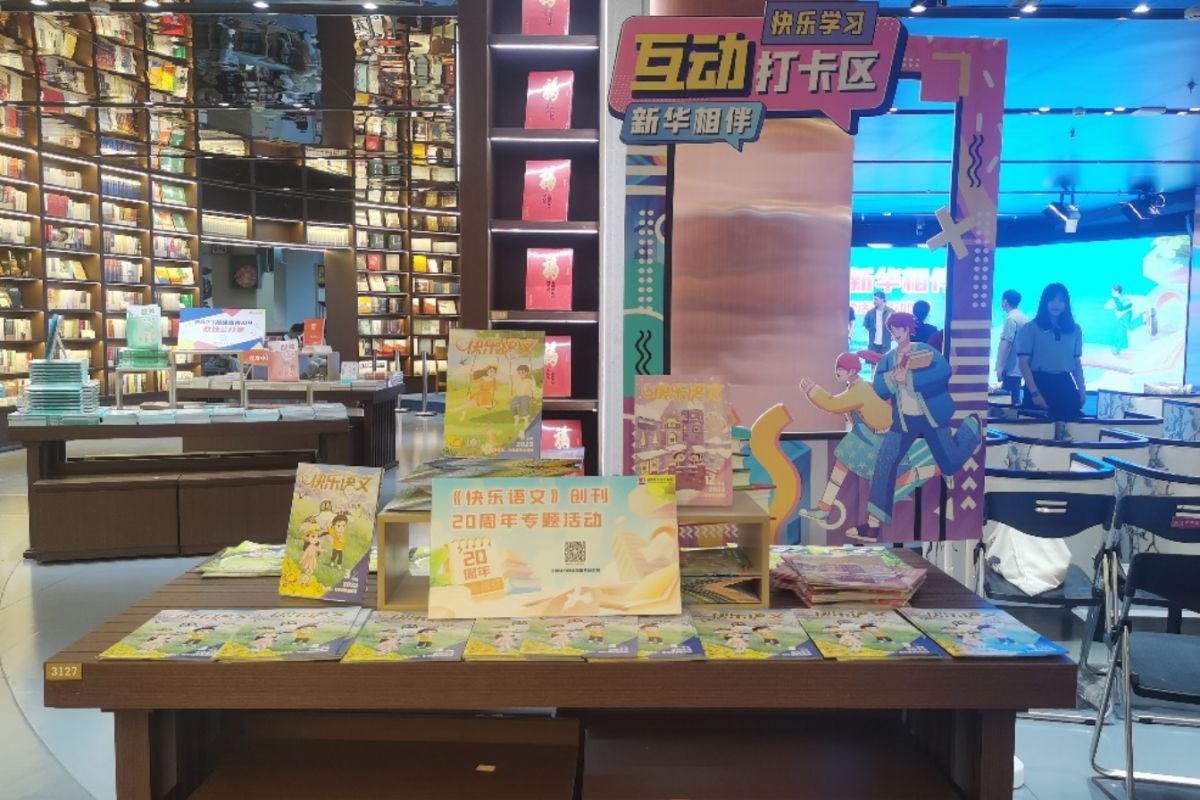 C:UsersLenovoAppDataLocalMicrosoftWindowsINetCacheContent.Word微信圖片_20230710083642.jpg