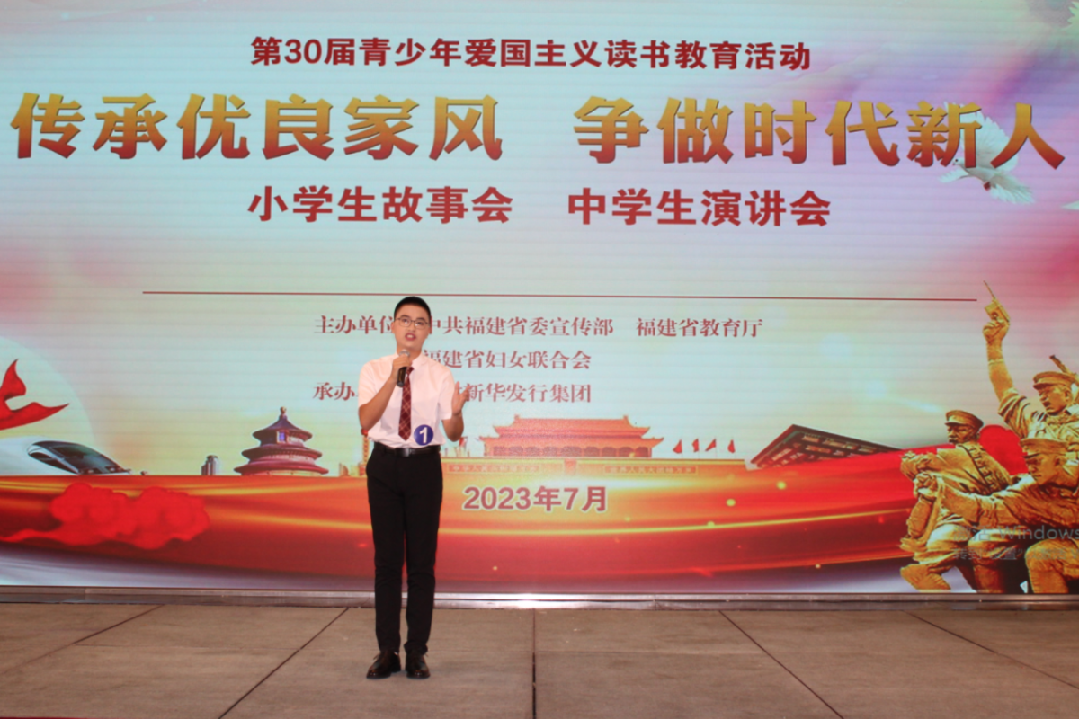 D:DesktopQQ截圖20230724134820.png