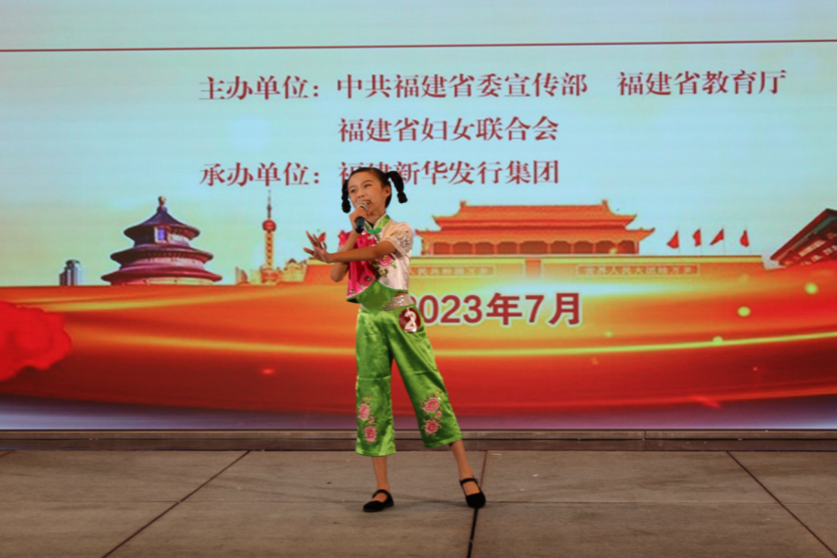 D:DesktopQQ截圖20230724134655.png