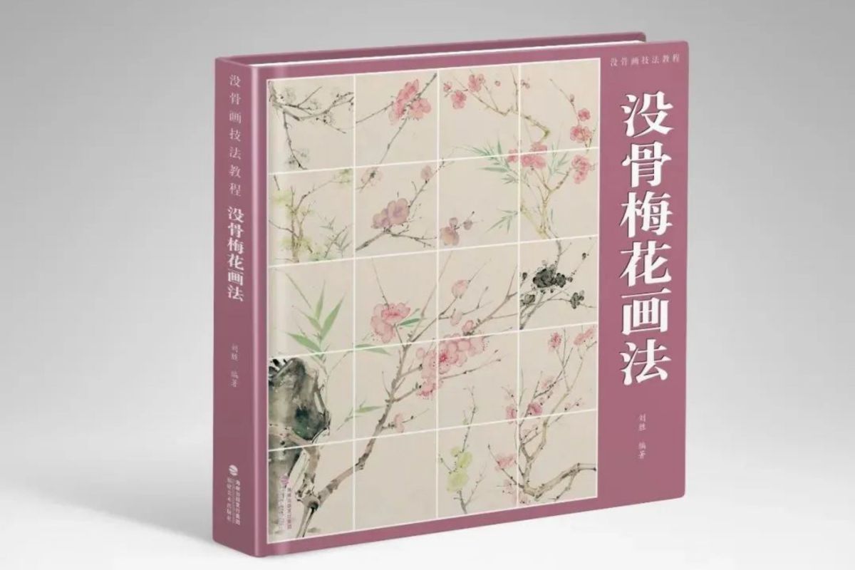 圖片