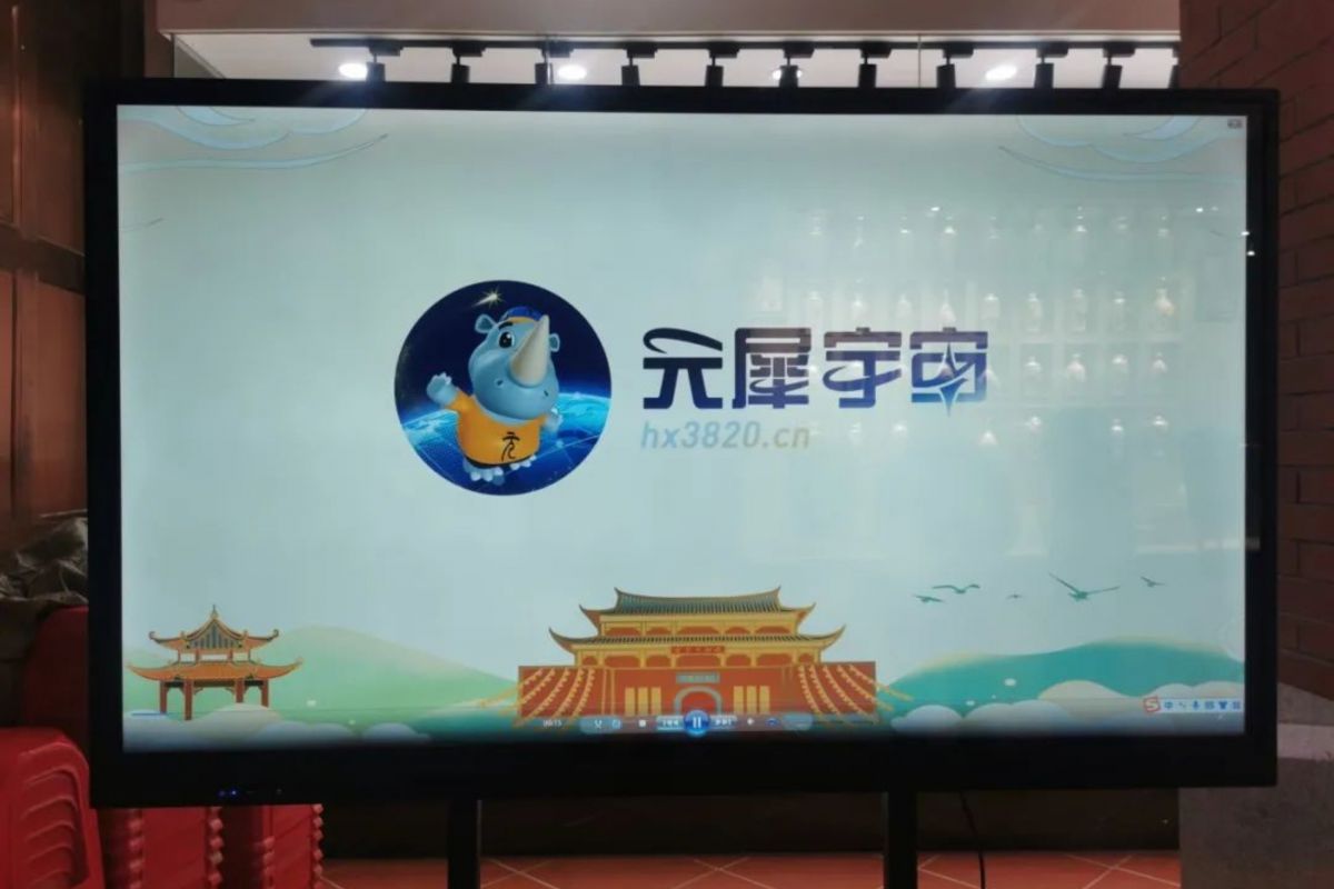 圖片