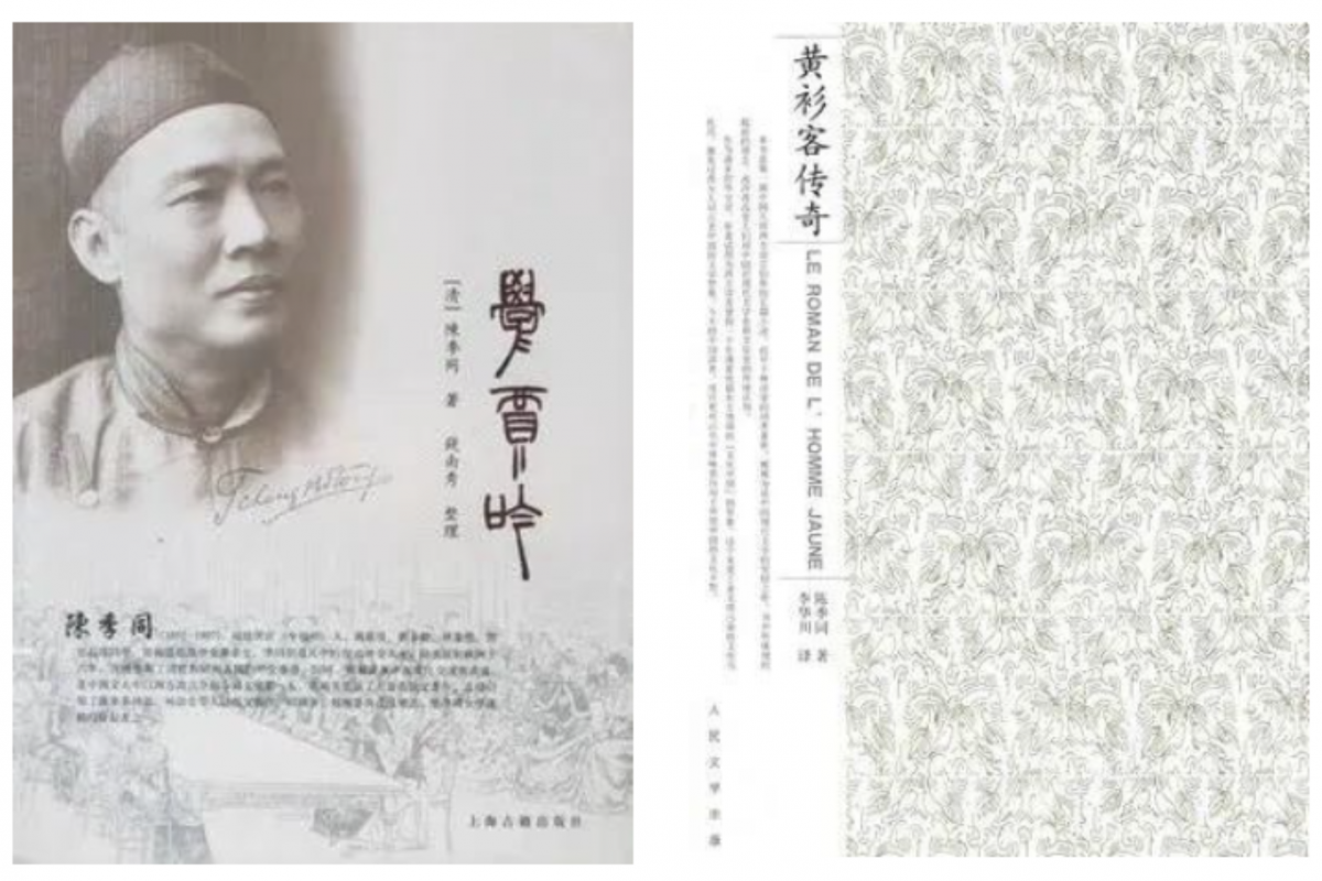 https://img.xiumi.us/xmi/ua/2zOUL/i/3d73f549ba76fb7be36549d40b5a969d-sz_441214.png