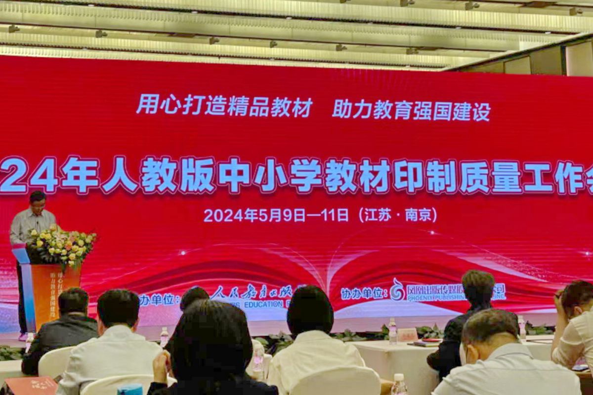 https://img.xiumi.us/xmi/ua/2zOUL/i/f48505d15cce891d38580560bac042a6-sz_474258.jpg